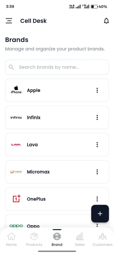 Cell Desk mobile shop software — Brand screen